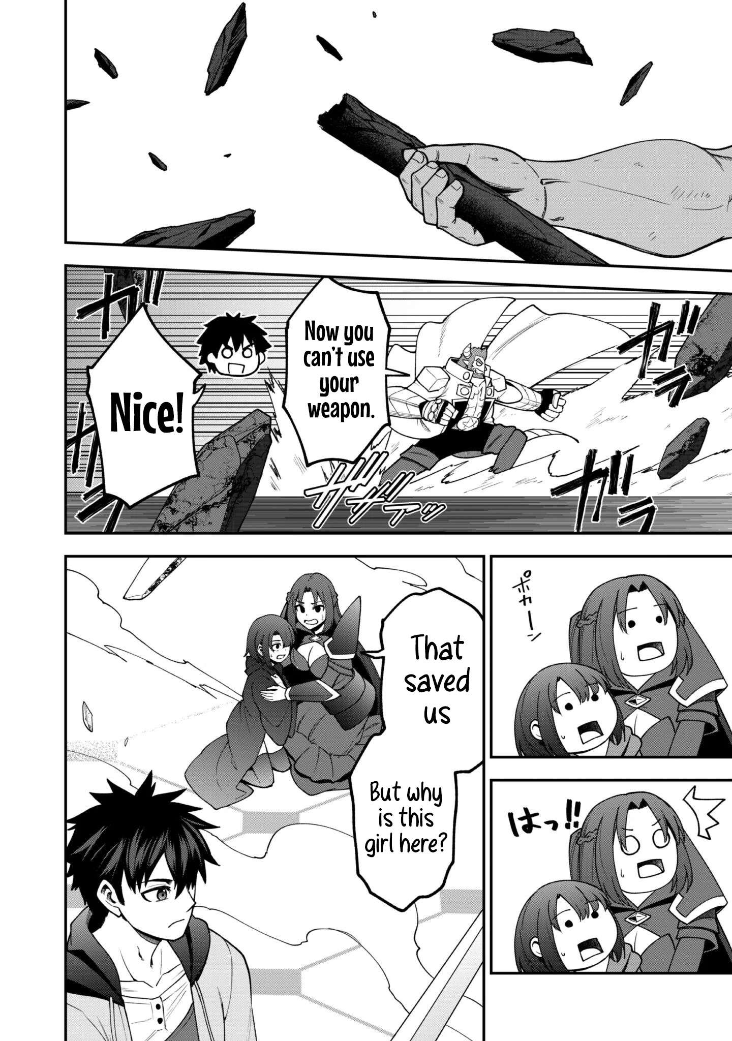 The White Mage Who Joined My Party is a Circle Crusher, So My Isekai Life is at Risk Of Collapsing Once Again Chapter 35 - Page 14