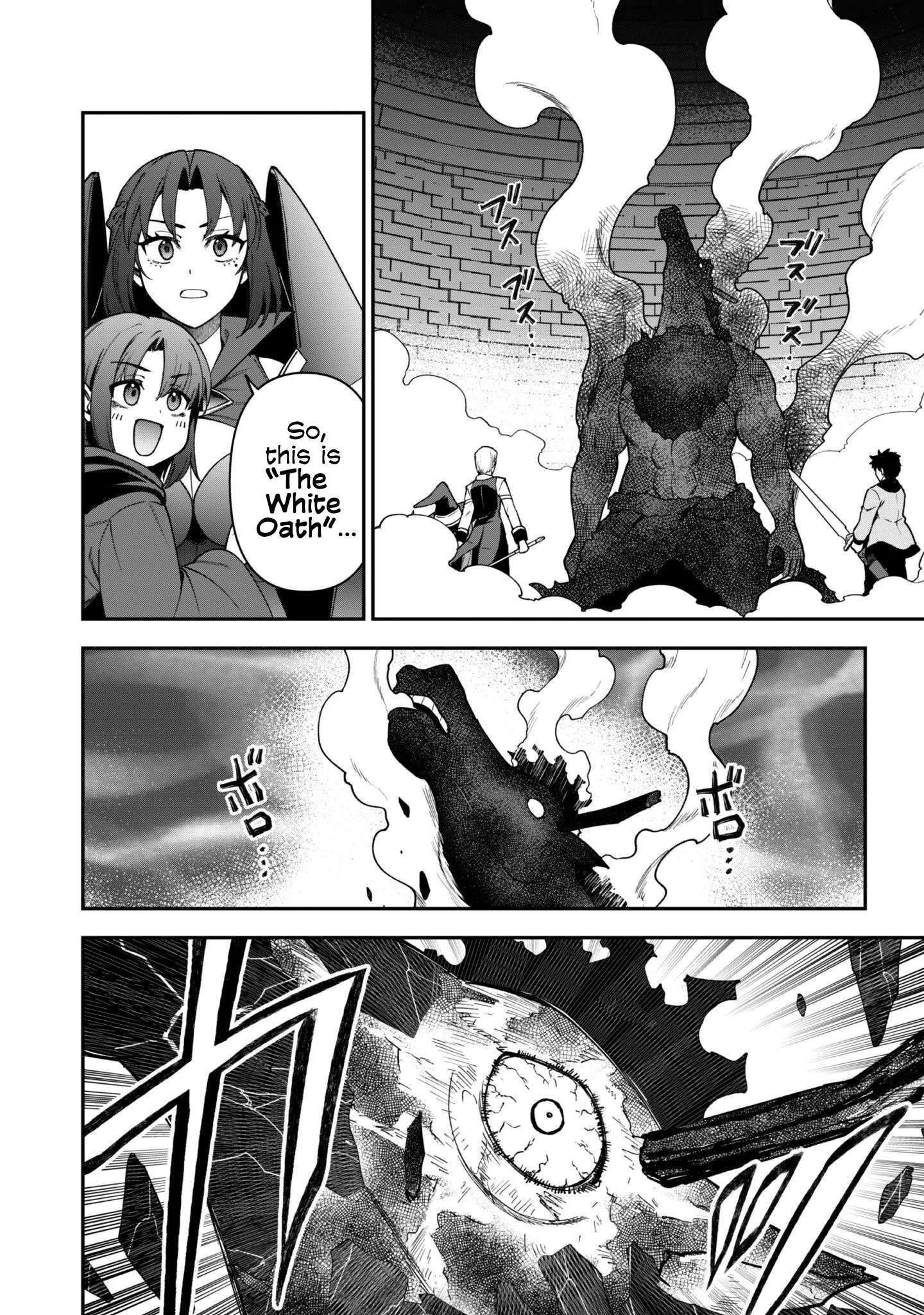 The White Mage Who Joined My Party is a Circle Crusher, So My Isekai Life is at Risk Of Collapsing Once Again Chapter 35 - Page 18