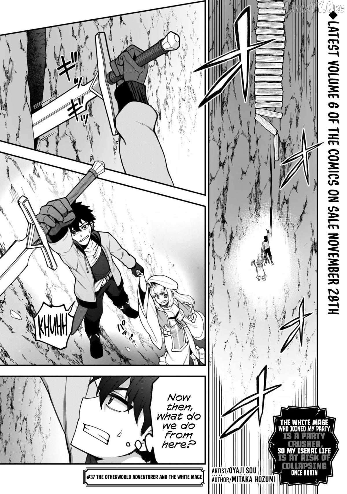 The White Mage Who Joined My Party is a Circle Crusher, So My Isekai Life is at Risk Of Collapsing Once Again Chapter 37 - Page 3