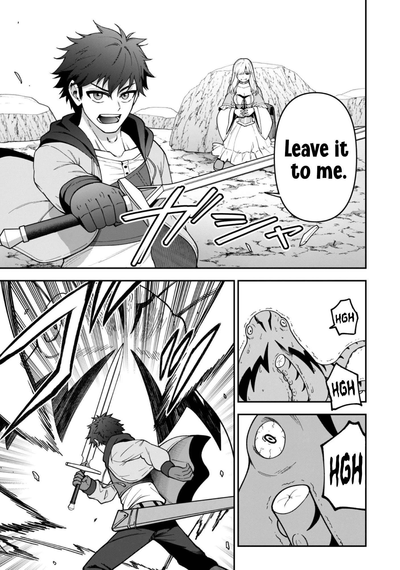 The White Mage Who Joined My Party is a Circle Crusher, So My Isekai Life is at Risk Of Collapsing Once Again Chapter 38 - Page 13