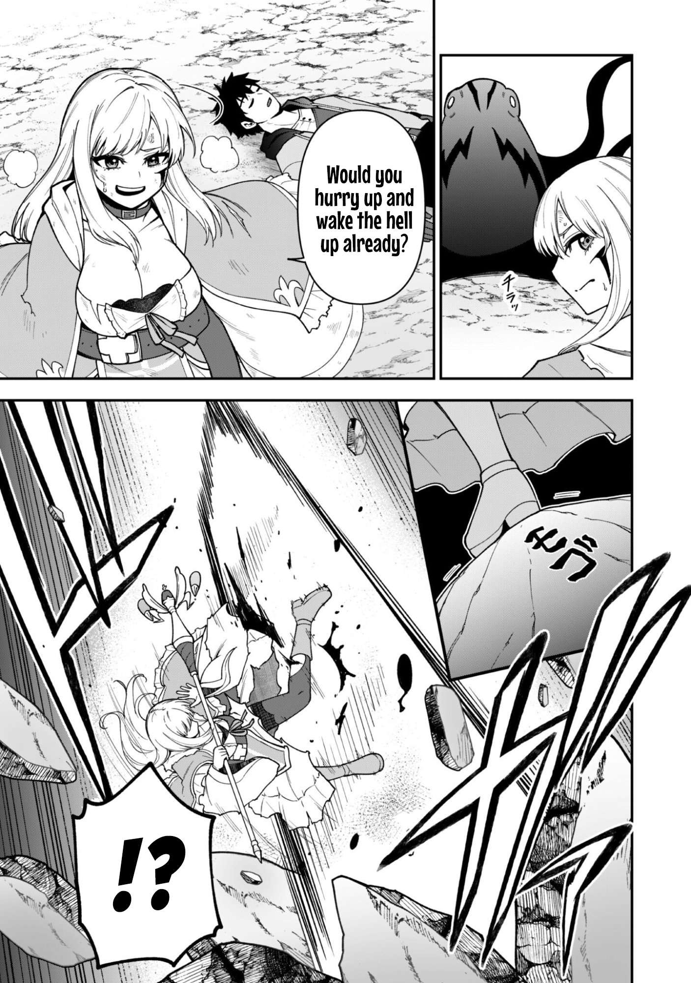 The White Mage Who Joined My Party is a Circle Crusher, So My Isekai Life is at Risk Of Collapsing Once Again Chapter 38 - Page 5