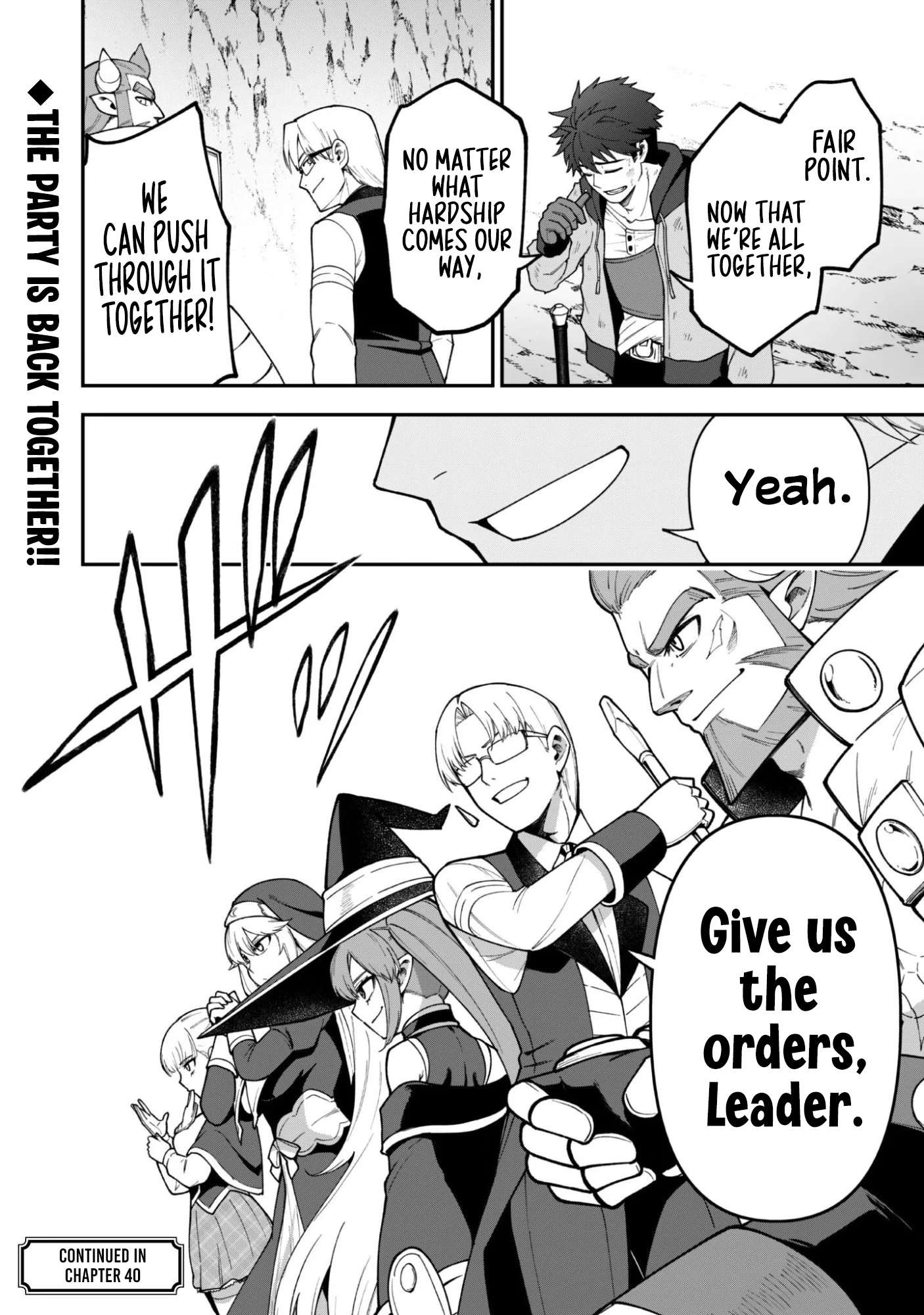 The White Mage Who Joined My Party is a Circle Crusher, So My Isekai Life is at Risk Of Collapsing Once Again Chapter 39 - Page 26