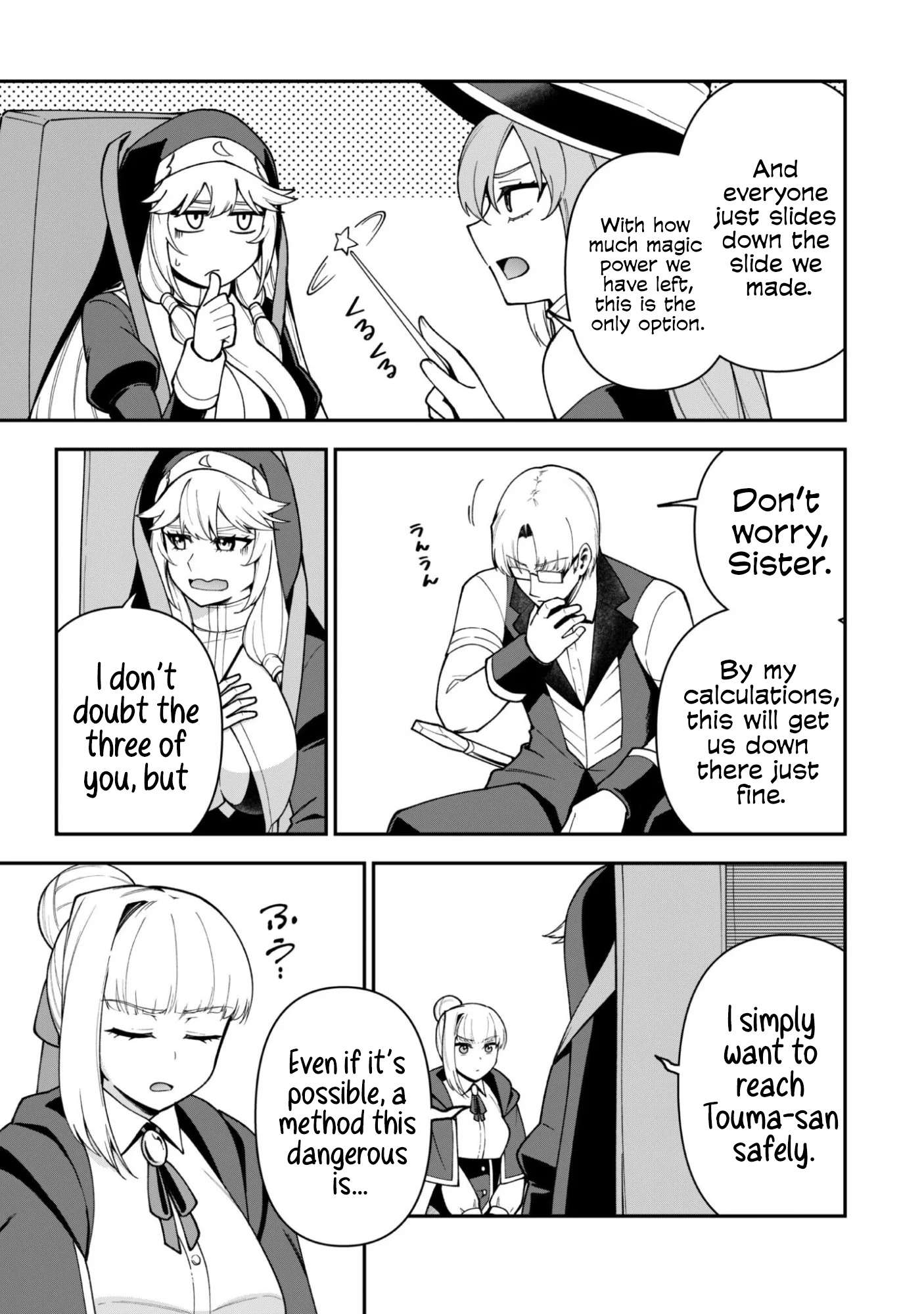 The White Mage Who Joined My Party is a Circle Crusher, So My Isekai Life is at Risk Of Collapsing Once Again Chapter 39 - Page 9