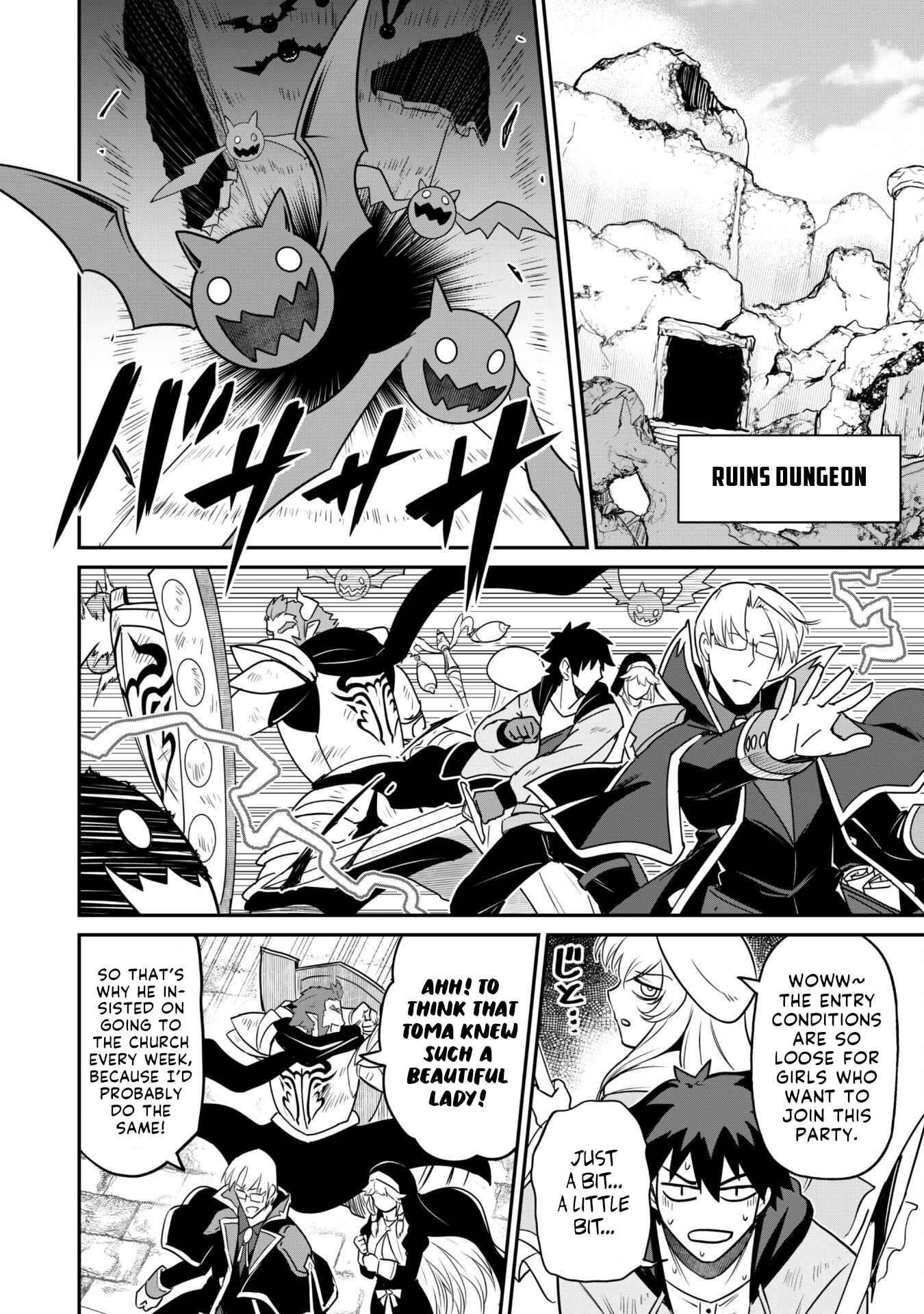 The White Mage Who Joined My Party is a Circle Crusher, So My Isekai Life is at Risk Of Collapsing Once Again Chapter 4 - Page 13