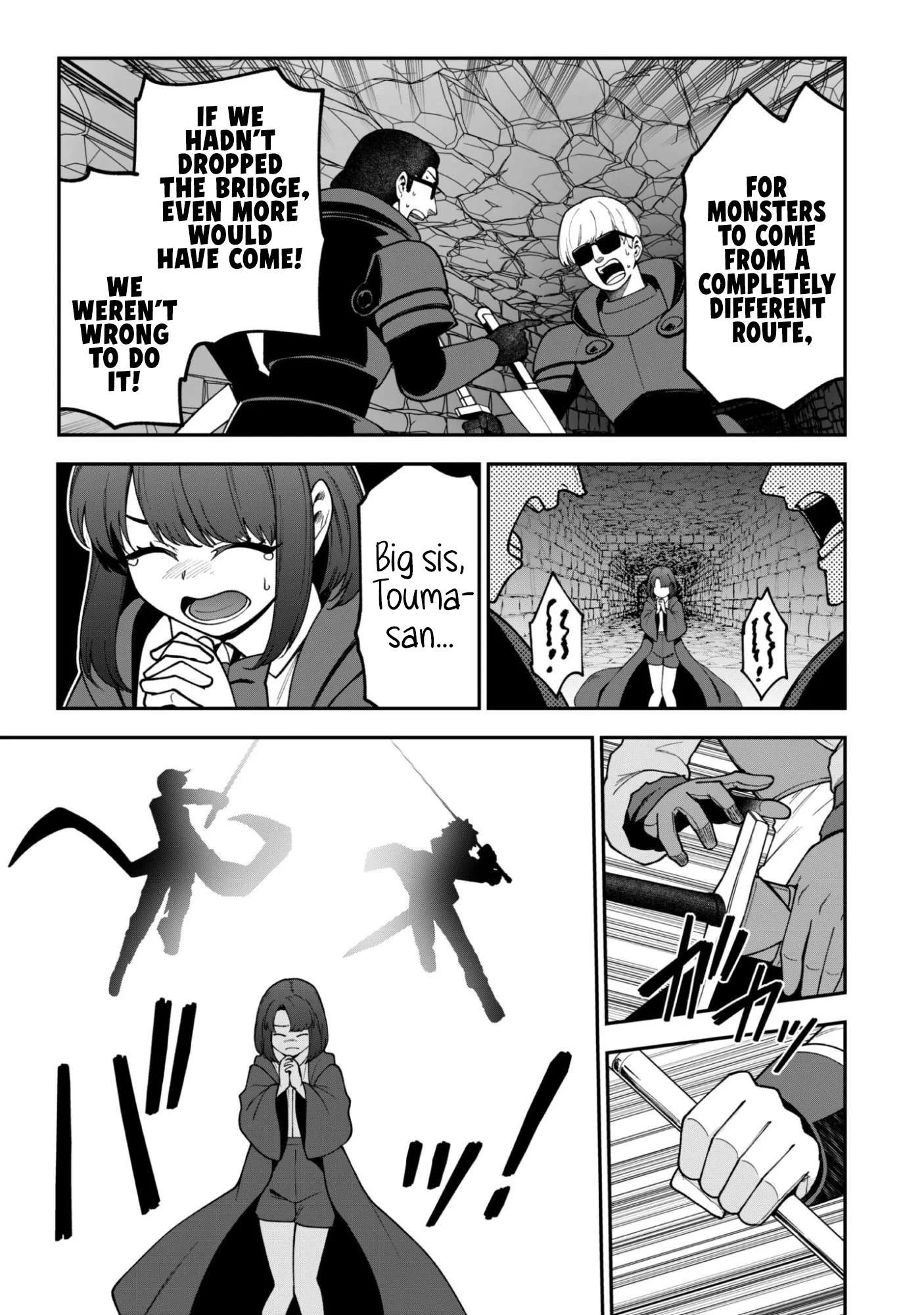 The White Mage Who Joined My Party is a Circle Crusher, So My Isekai Life is at Risk Of Collapsing Once Again Chapter 40 - Page 13
