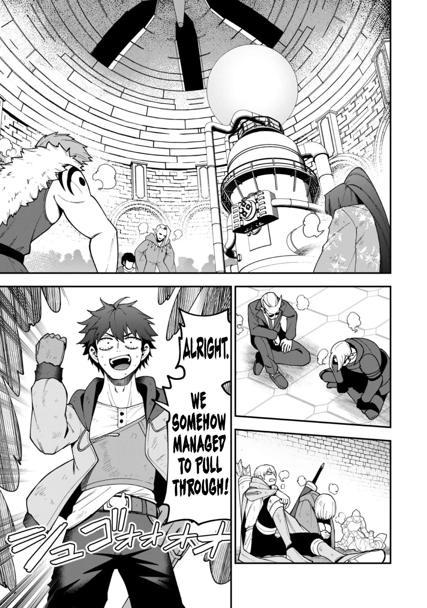 The White Mage Who Joined My Party is a Circle Crusher, So My Isekai Life is at Risk Of Collapsing Once Again Chapter 40 - Page 17