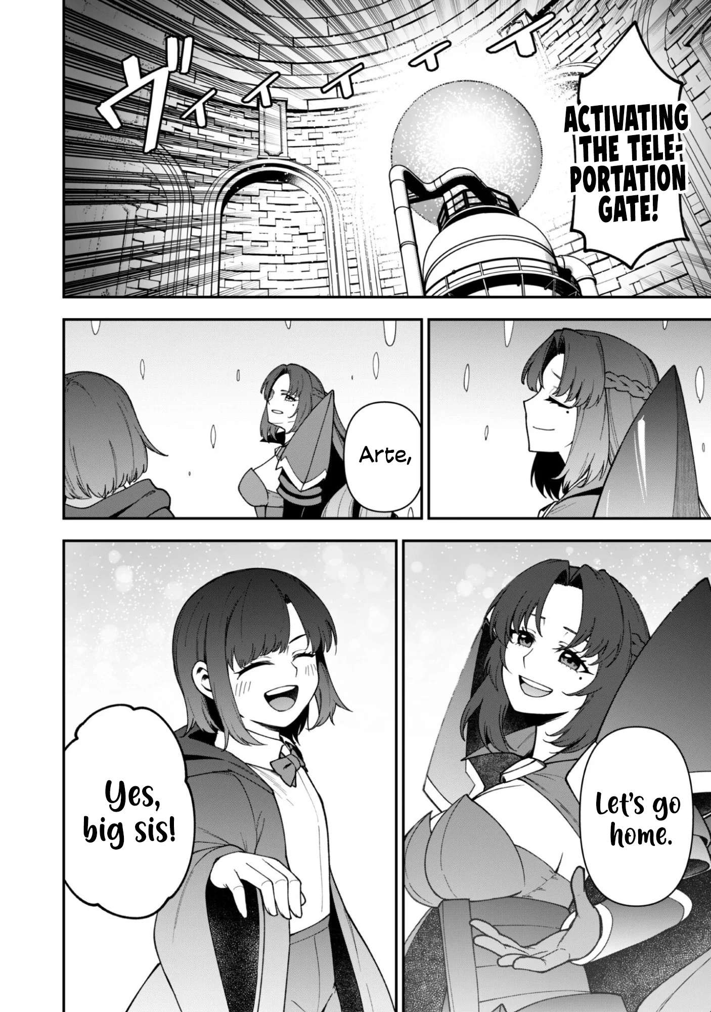 The White Mage Who Joined My Party is a Circle Crusher, So My Isekai Life is at Risk Of Collapsing Once Again Chapter 40 - Page 22