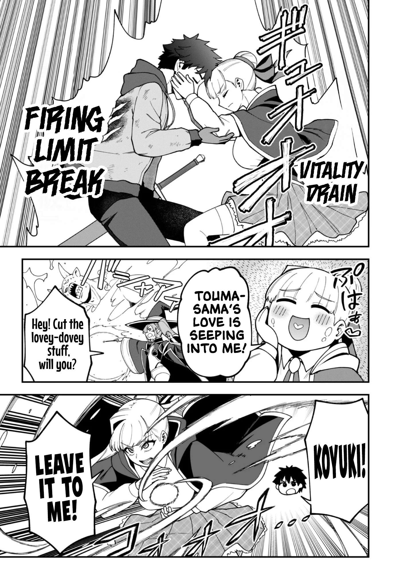 The White Mage Who Joined My Party is a Circle Crusher, So My Isekai Life is at Risk Of Collapsing Once Again Chapter 40 - Page 5