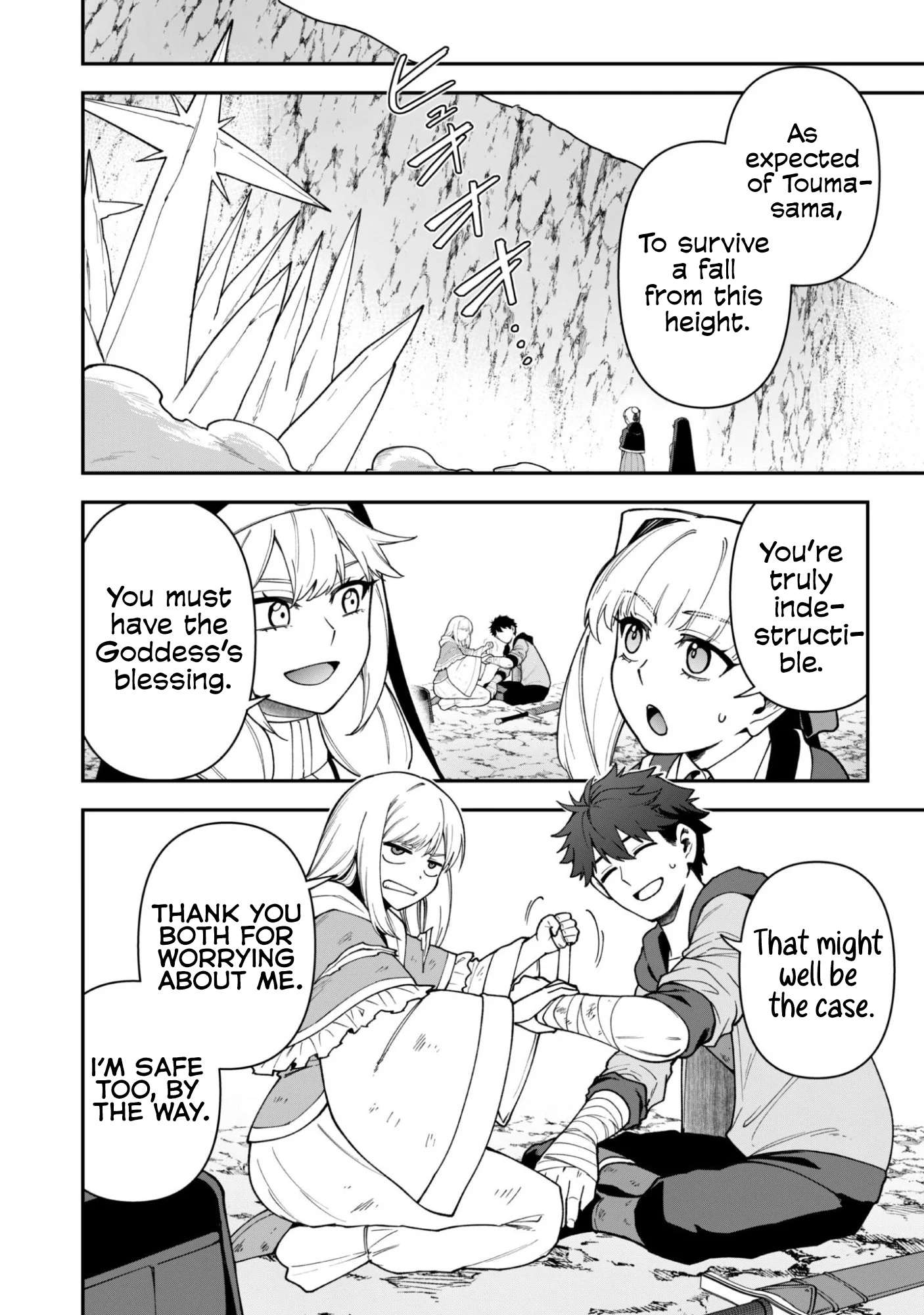 The White Mage Who Joined My Party is a Circle Crusher, So My Isekai Life is at Risk Of Collapsing Once Again Chapter 40 - Page 8