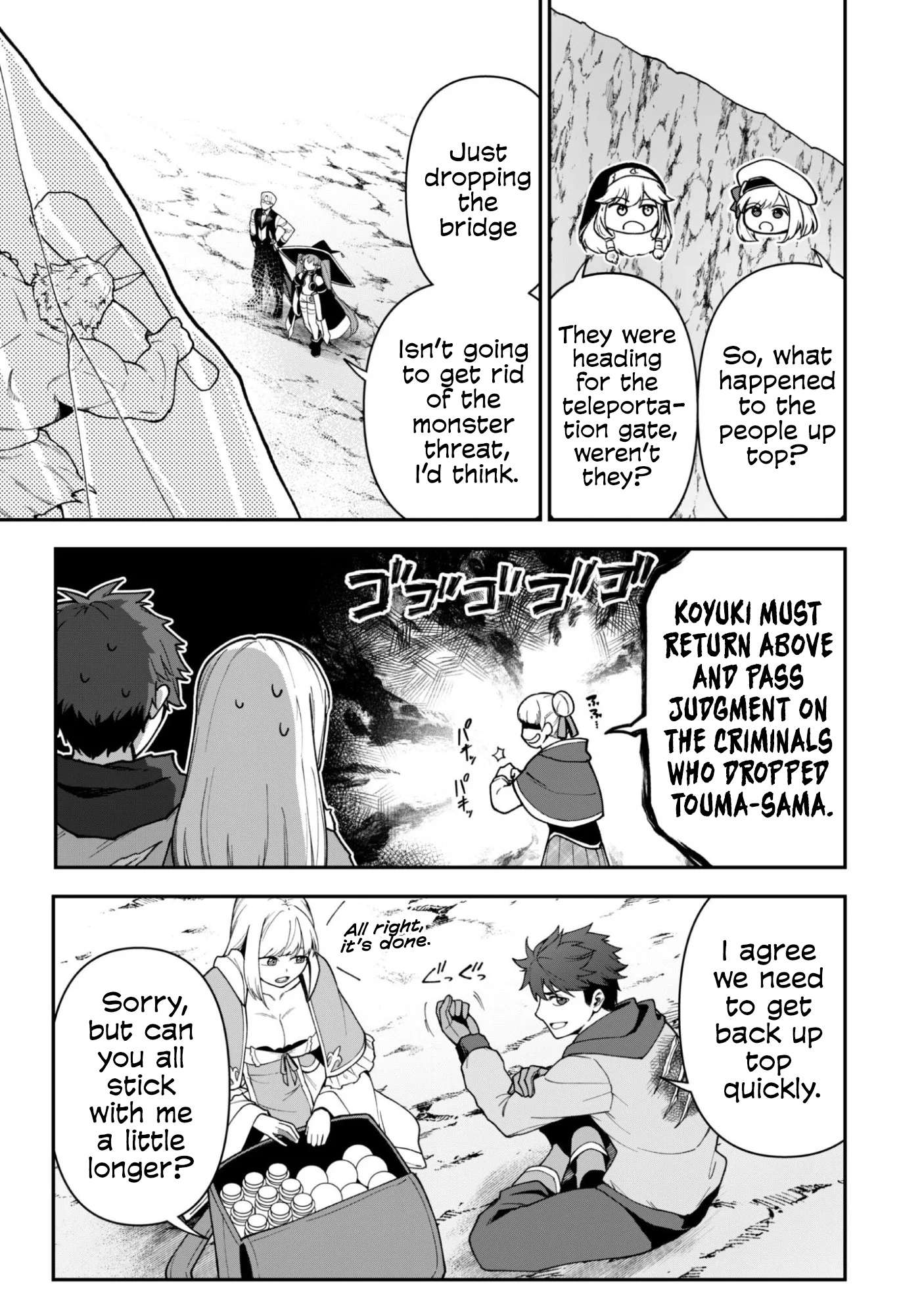The White Mage Who Joined My Party is a Circle Crusher, So My Isekai Life is at Risk Of Collapsing Once Again Chapter 40 - Page 9