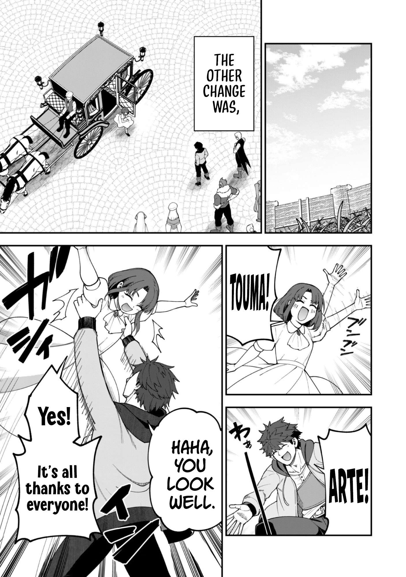 The White Mage Who Joined My Party is a Circle Crusher, So My Isekai Life is at Risk Of Collapsing Once Again Chapter 41 - Page 13