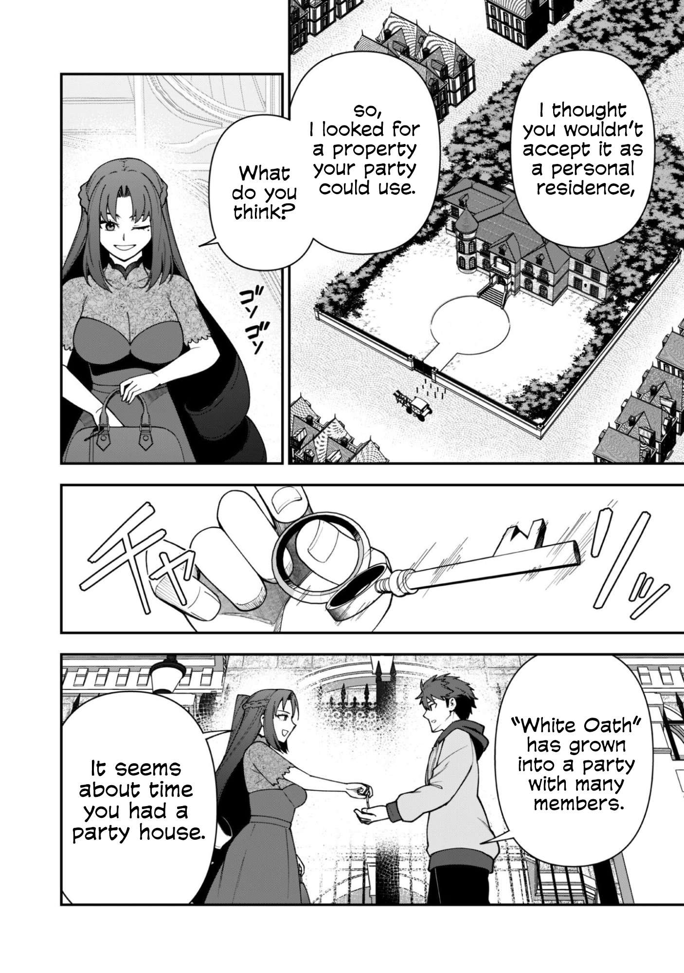 The White Mage Who Joined My Party is a Circle Crusher, So My Isekai Life is at Risk Of Collapsing Once Again Chapter 41 - Page 16