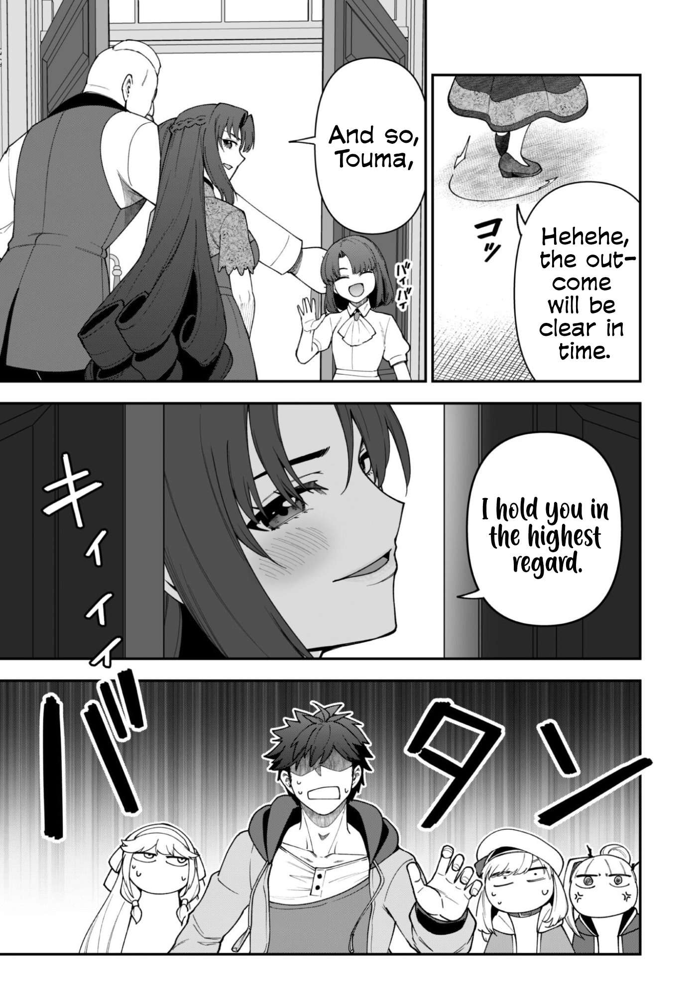 The White Mage Who Joined My Party is a Circle Crusher, So My Isekai Life is at Risk Of Collapsing Once Again Chapter 41 - Page 27