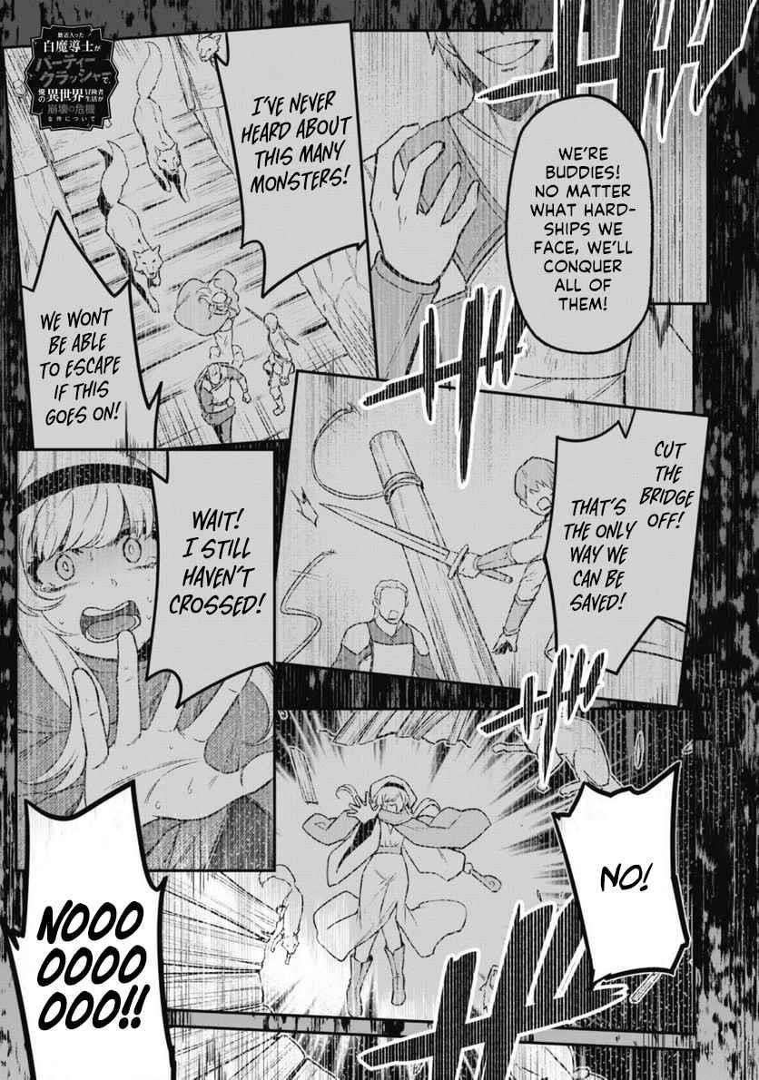 The White Mage Who Joined My Party is a Circle Crusher, So My Isekai Life is at Risk Of Collapsing Once Again Chapter 5 - Page 2