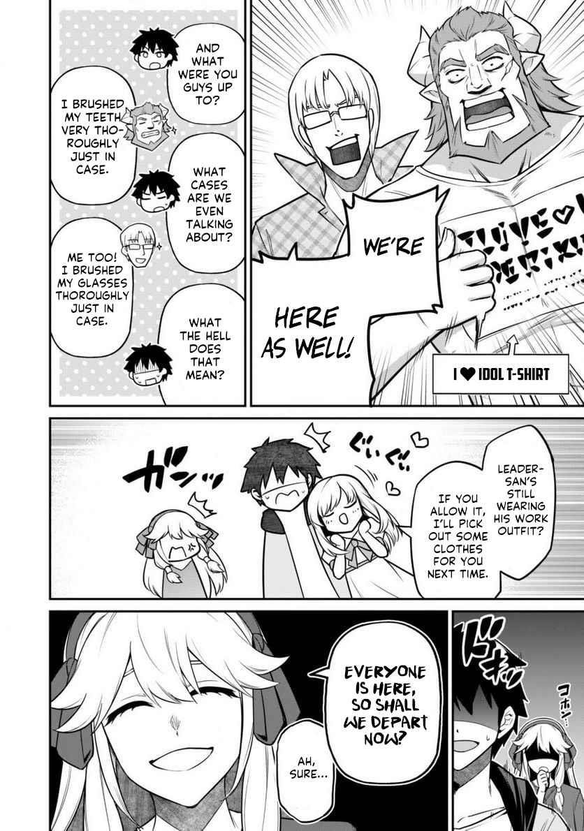 The White Mage Who Joined My Party is a Circle Crusher, So My Isekai Life is at Risk Of Collapsing Once Again Chapter 5 - Page 7
