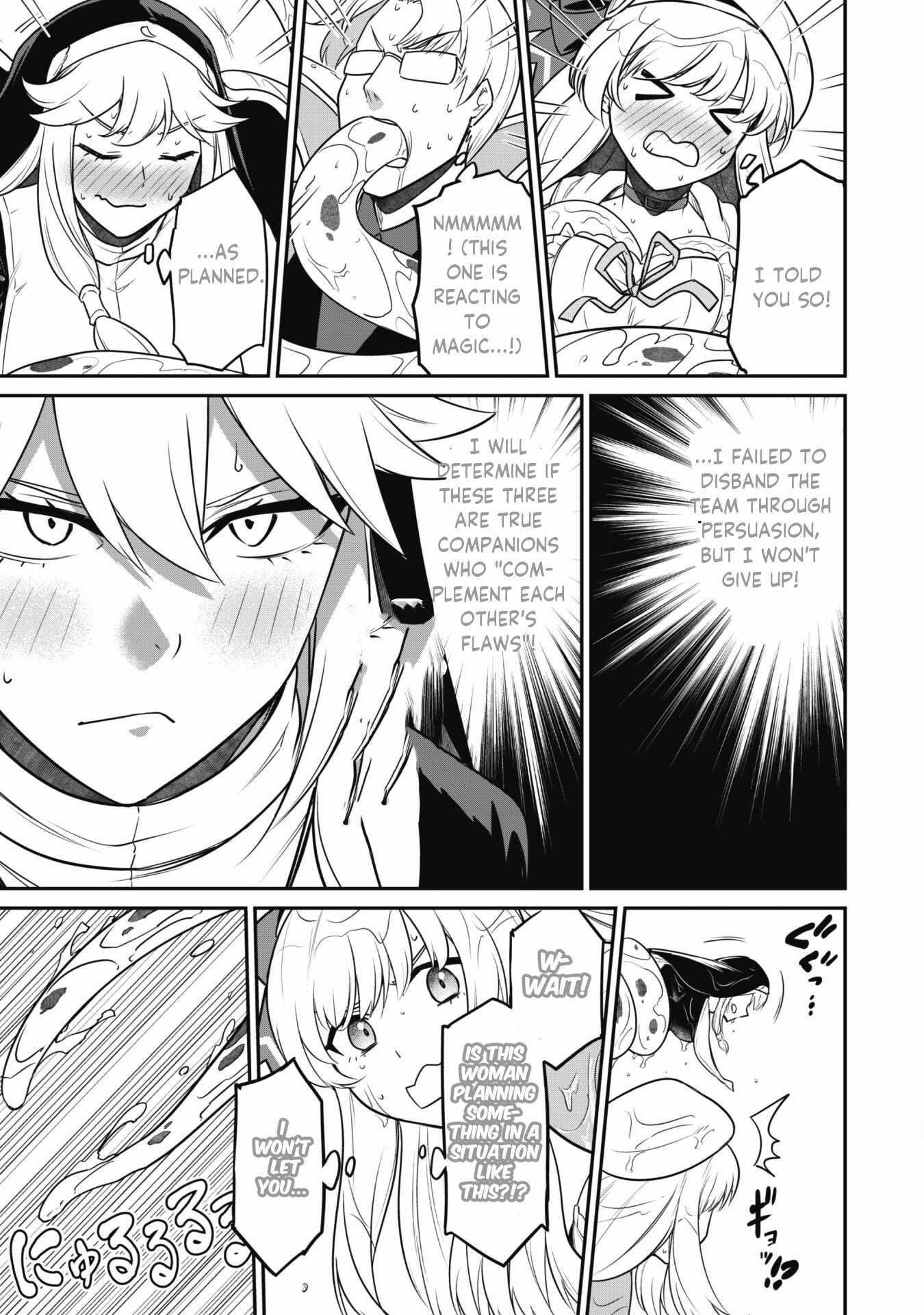 The White Mage Who Joined My Party is a Circle Crusher, So My Isekai Life is at Risk Of Collapsing Once Again Chapter 6.1 - Page 10
