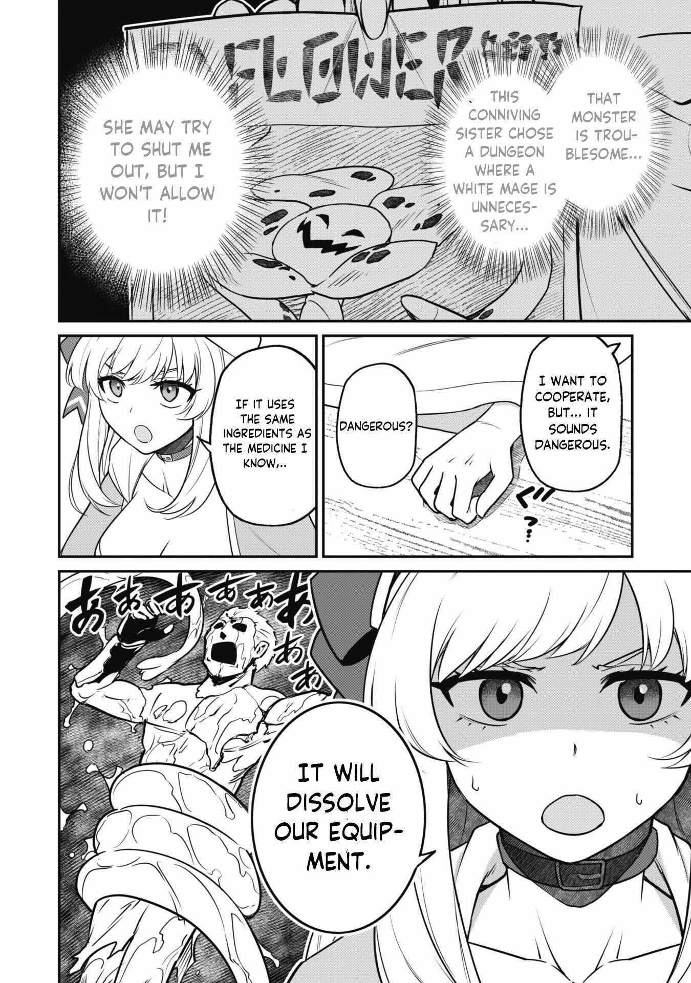 The White Mage Who Joined My Party is a Circle Crusher, So My Isekai Life is at Risk Of Collapsing Once Again Chapter 6.1 - Page 5