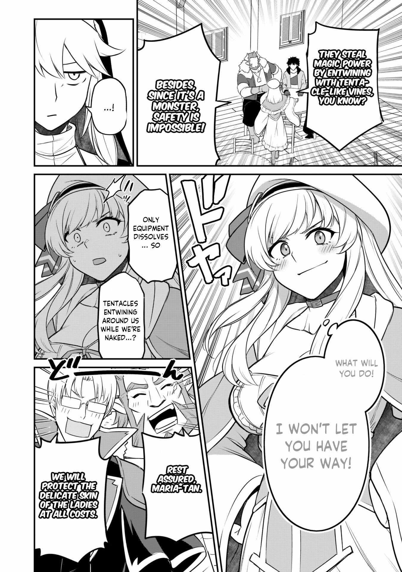 The White Mage Who Joined My Party is a Circle Crusher, So My Isekai Life is at Risk Of Collapsing Once Again Chapter 6.1 - Page 7