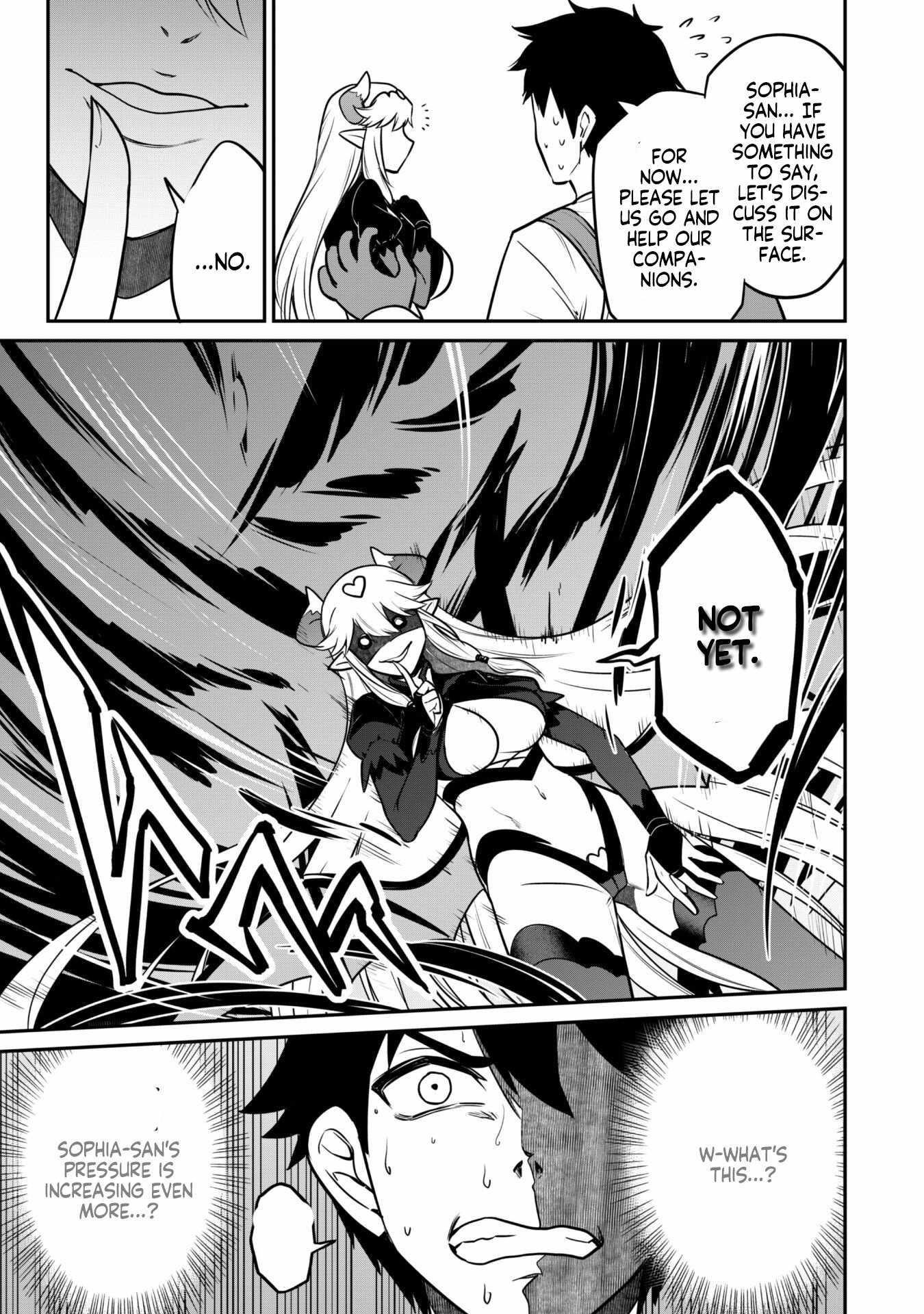 The White Mage Who Joined My Party is a Circle Crusher, So My Isekai Life is at Risk Of Collapsing Once Again Chapter 7.1 - Page 7