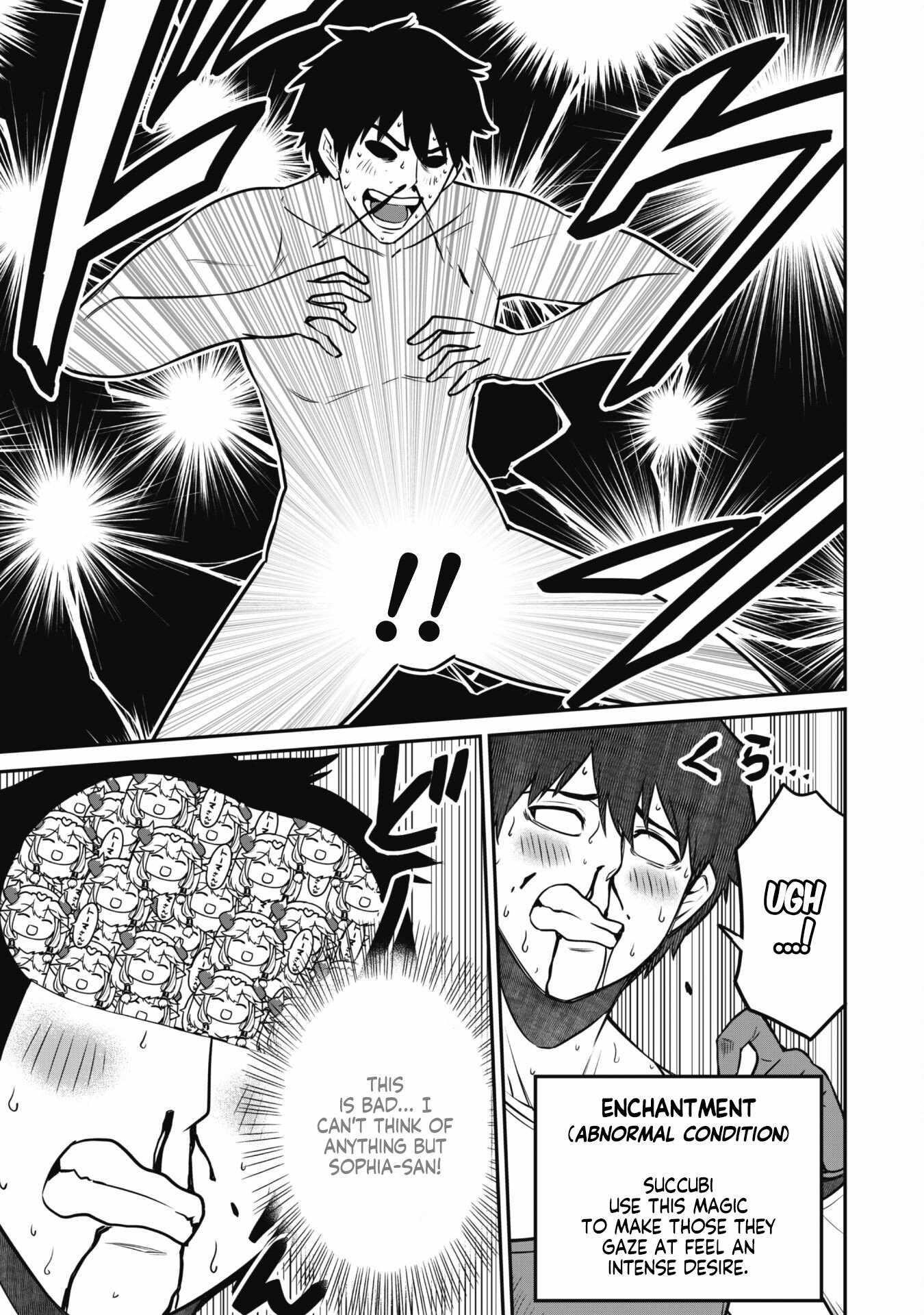 The White Mage Who Joined My Party is a Circle Crusher, So My Isekai Life is at Risk Of Collapsing Once Again Chapter 7.1 - Page 9