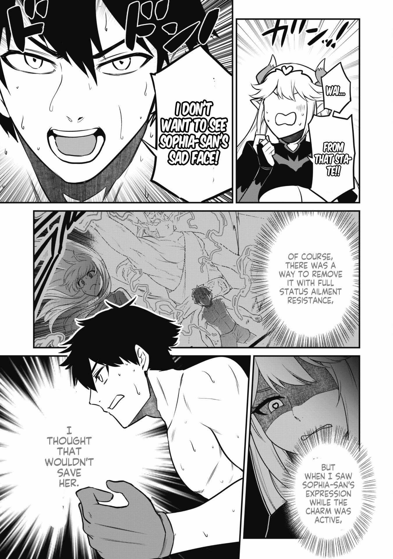 The White Mage Who Joined My Party is a Circle Crusher, So My Isekai Life is at Risk Of Collapsing Once Again Chapter 7.2 - Page 3