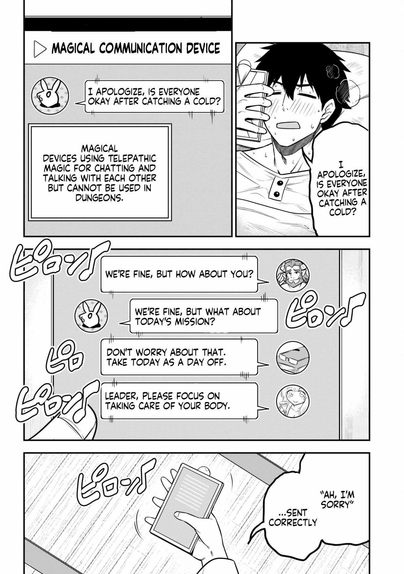 The White Mage Who Joined My Party is a Circle Crusher, So My Isekai Life is at Risk Of Collapsing Once Again Chapter 8.1 - Page 3