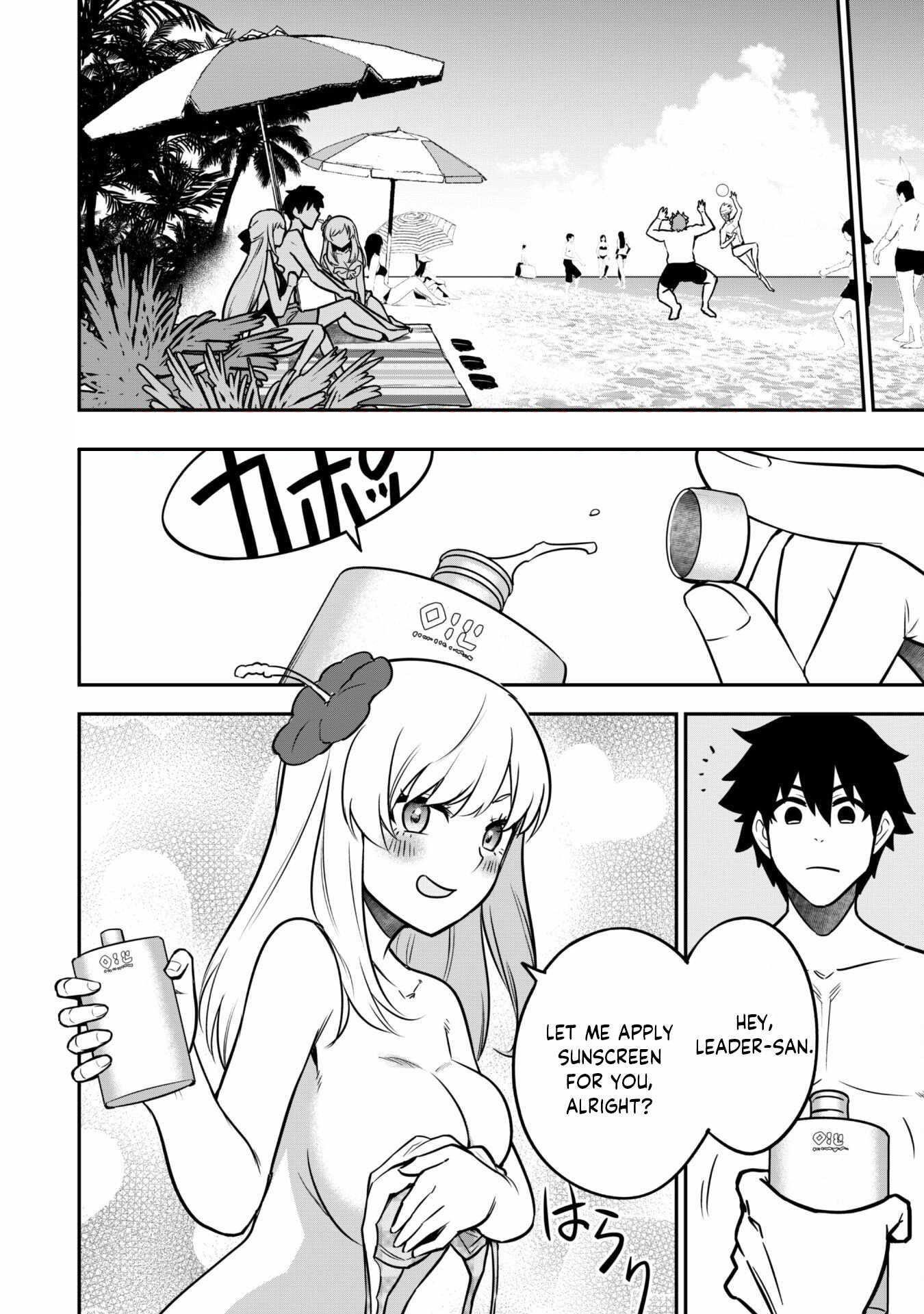 The White Mage Who Joined My Party is a Circle Crusher, So My Isekai Life is at Risk Of Collapsing Once Again Chapter 9.1 - Page 10