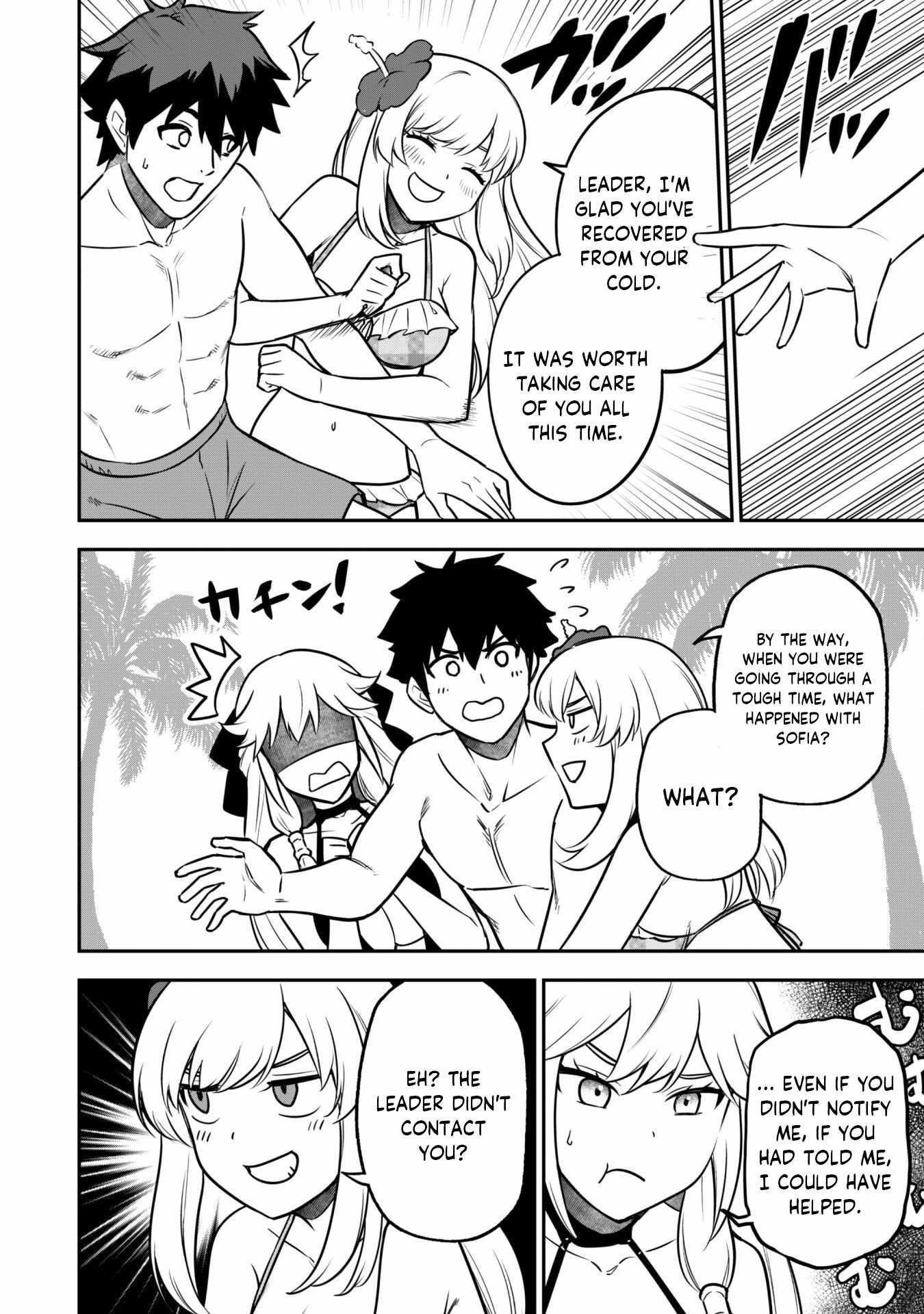 The White Mage Who Joined My Party is a Circle Crusher, So My Isekai Life is at Risk Of Collapsing Once Again Chapter 9.1 - Page 8