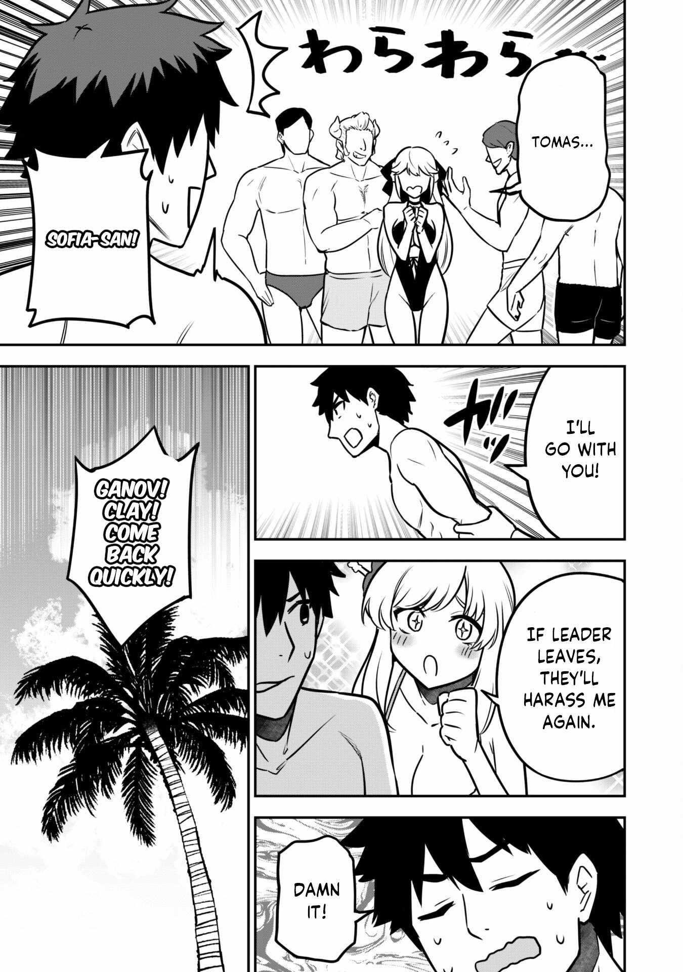 The White Mage Who Joined My Party is a Circle Crusher, So My Isekai Life is at Risk Of Collapsing Once Again Chapter 9.2 - Page 12