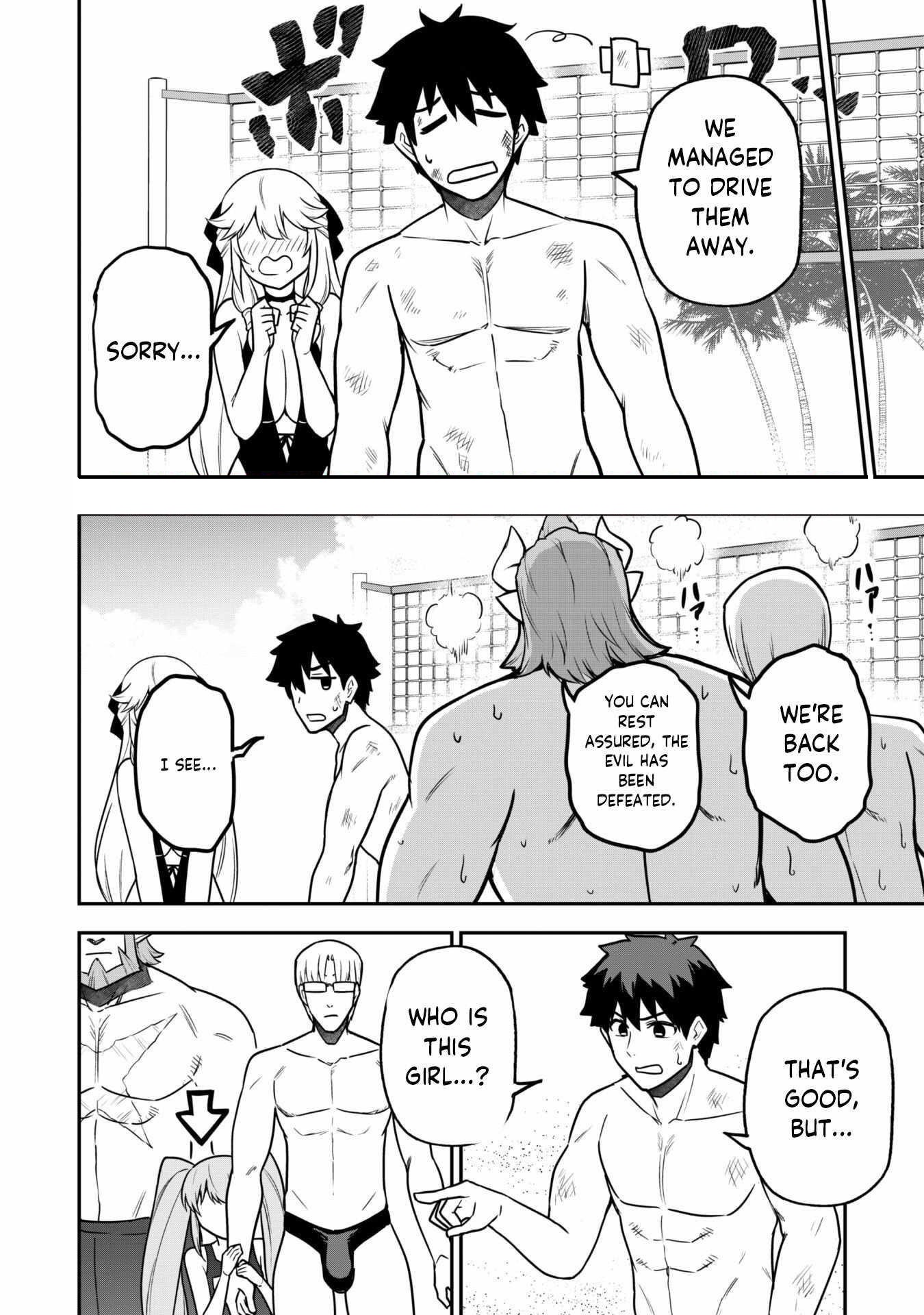 The White Mage Who Joined My Party is a Circle Crusher, So My Isekai Life is at Risk Of Collapsing Once Again Chapter 9.2 - Page 13