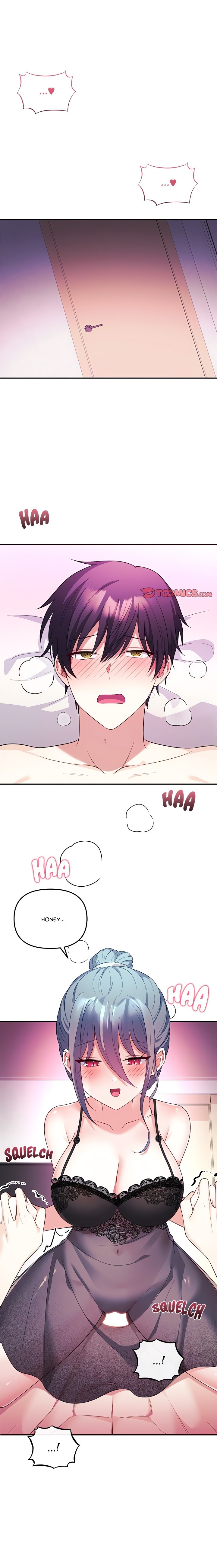 My Wife is a VTuber Chapter 14 - Page 1