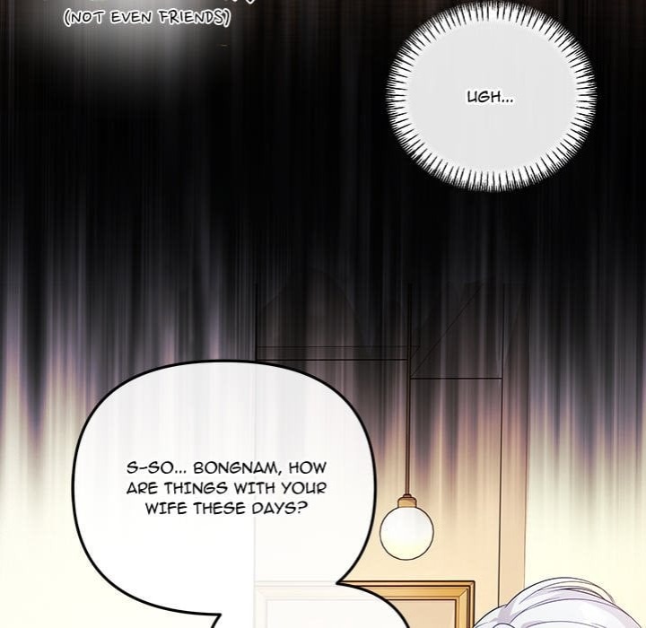 My Wife is a VTuber Chapter 16 - Page 113