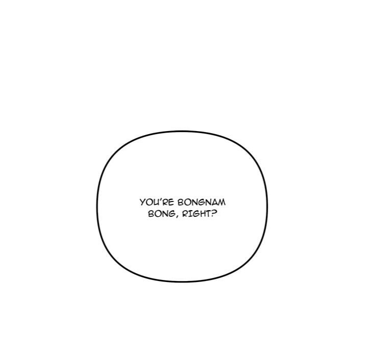 My Wife is a VTuber Chapter 16 - Page 85