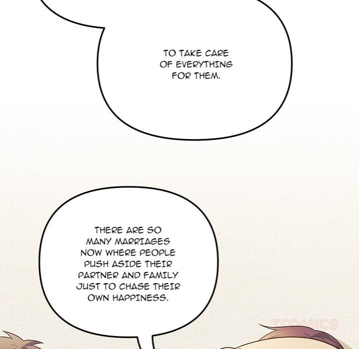 My Wife is a VTuber Chapter 17 - Page 21