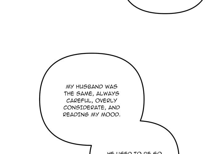 My Wife is a VTuber Chapter 17 - Page 4