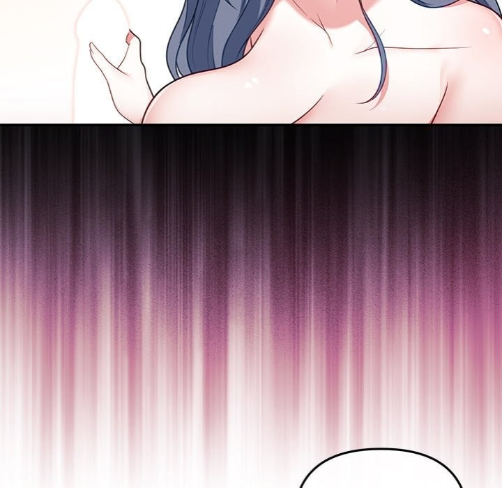 My Wife is a VTuber Chapter 17 - Page 73
