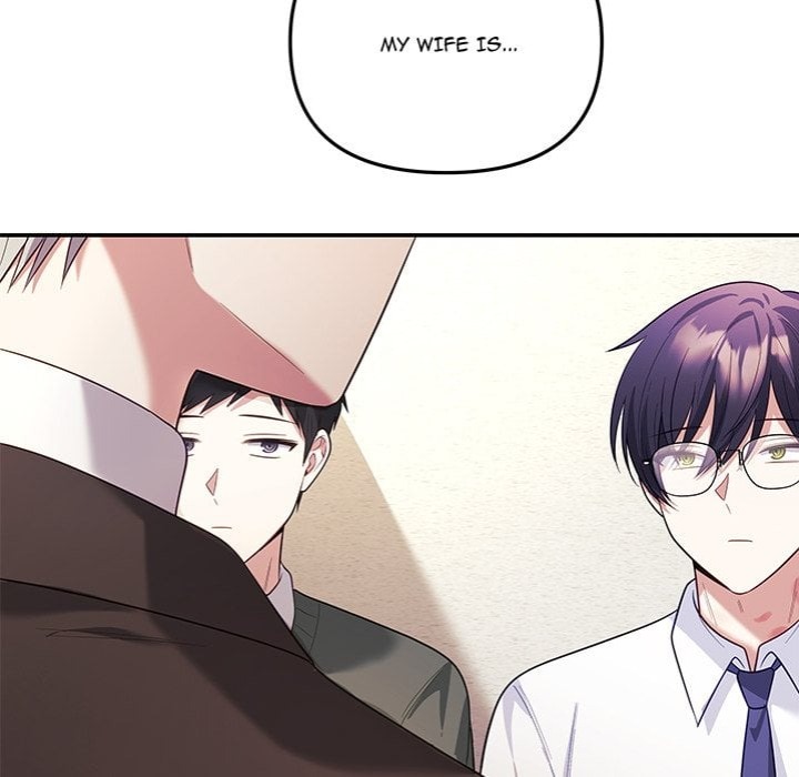 My Wife is a VTuber Chapter 17 - Page 96