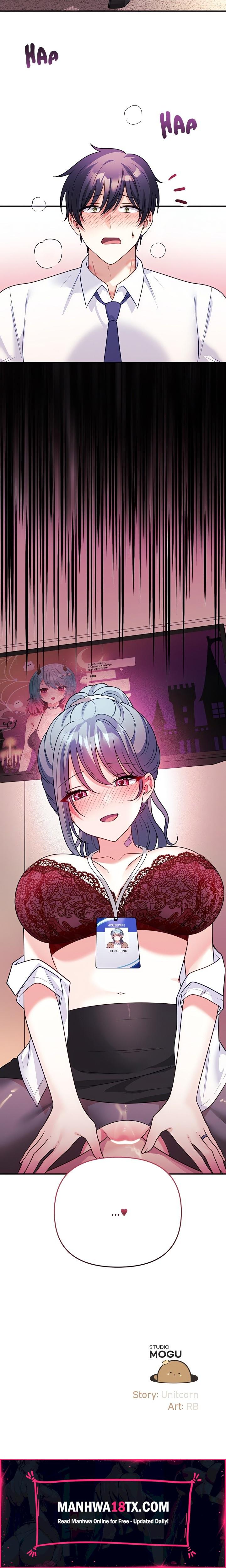 My Wife is a VTuber Chapter 18 - Page 23