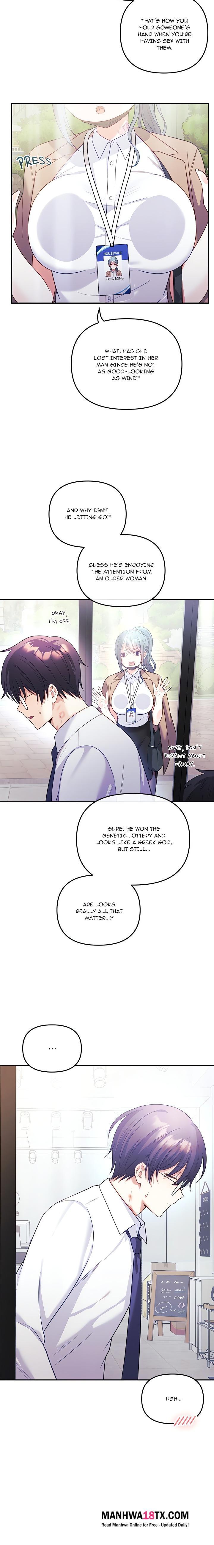 My Wife is a VTuber Chapter 18 - Page 3