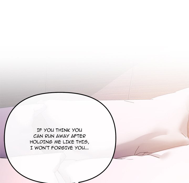 My Wife is a VTuber Chapter 19 - Page 117