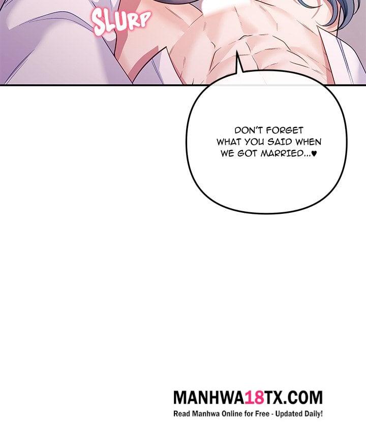 My Wife is a VTuber Chapter 19 - Page 119