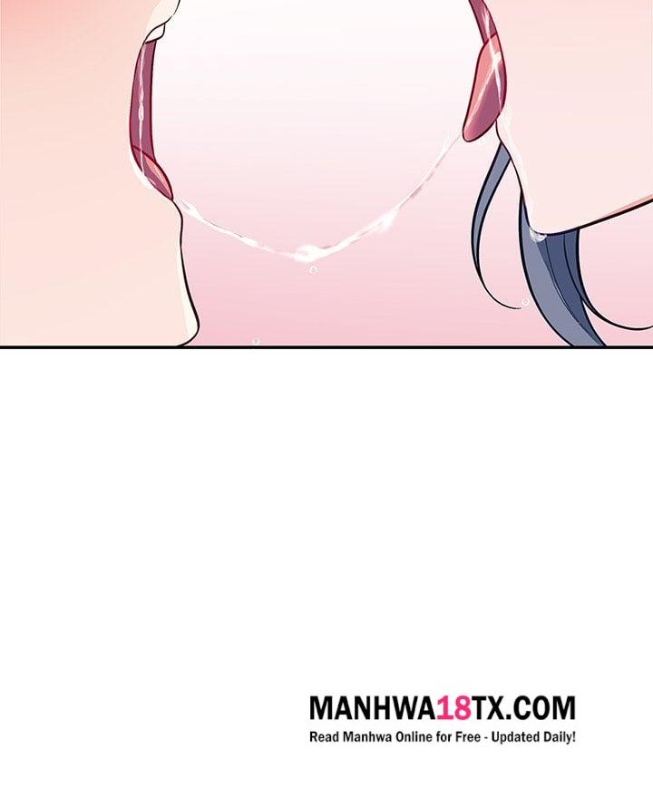 My Wife is a VTuber Chapter 19 - Page 14