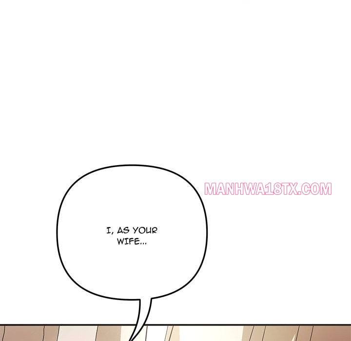 My Wife is a VTuber Chapter 19 - Page 46