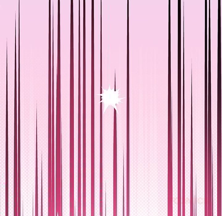 My Wife is a VTuber Chapter 19 - Page 68