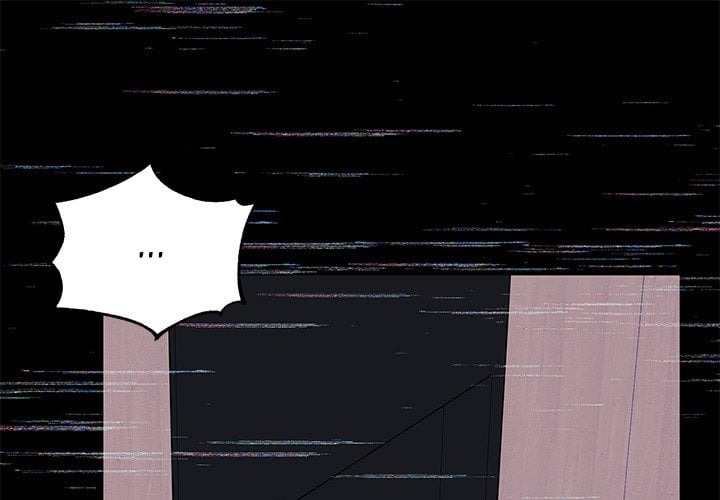 My Wife is a VTuber Chapter 20 - Page 1