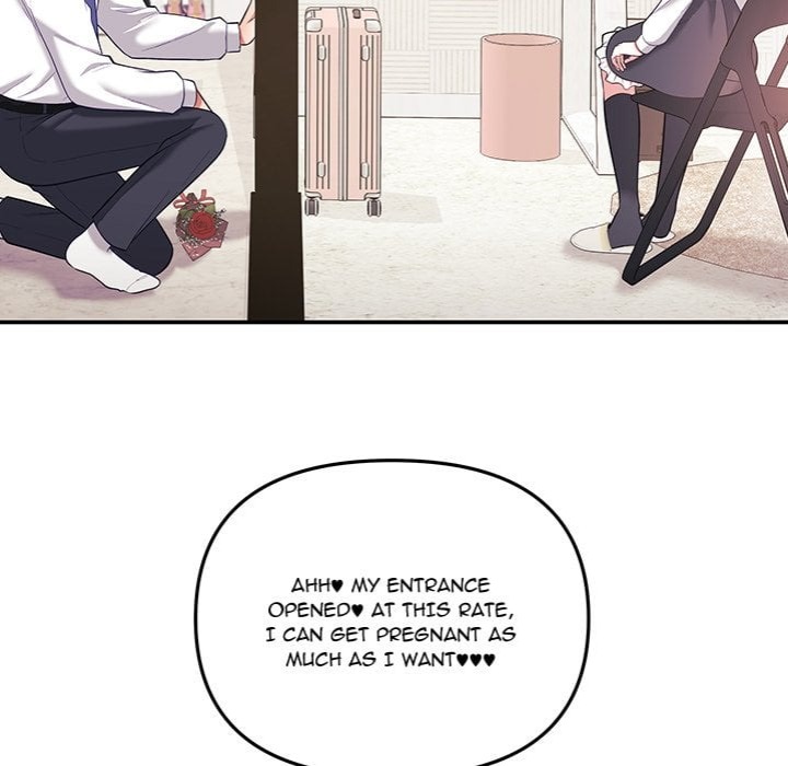 My Wife is a VTuber Chapter 20 - Page 133