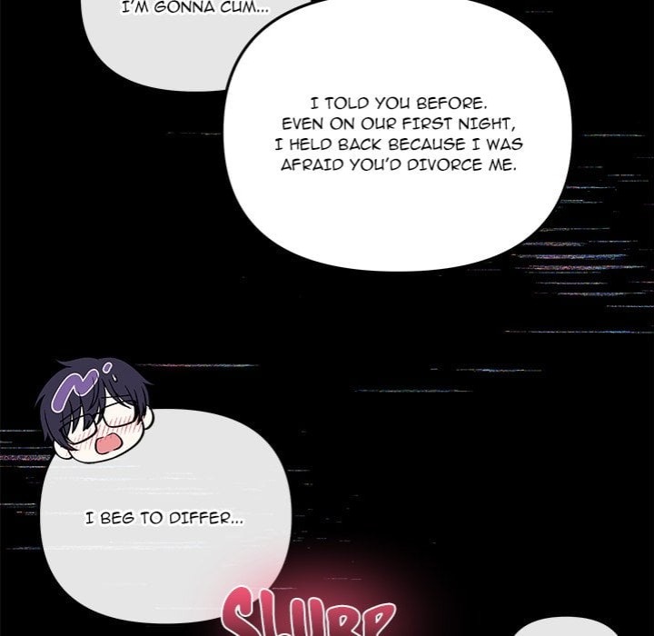 My Wife is a VTuber Chapter 20 - Page 14