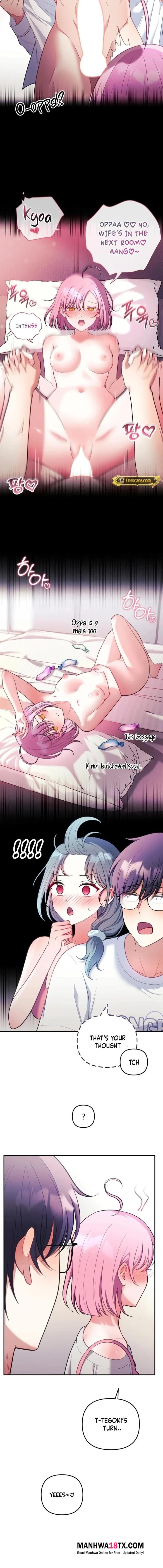 My Wife is a VTuber Chapter 23 - Page 10