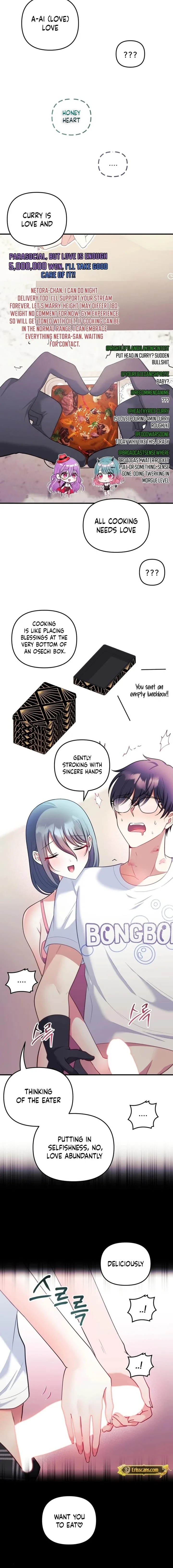 My Wife is a VTuber Chapter 23 - Page 14