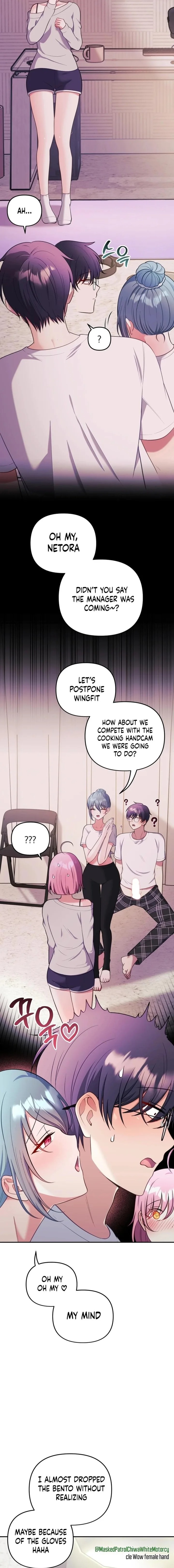 My Wife is a VTuber Chapter 23 - Page 4